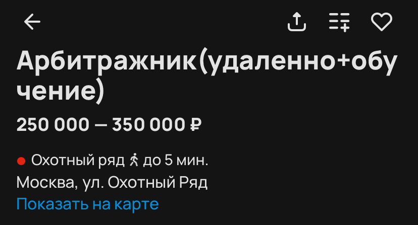 Выглядит заманчиво, да?