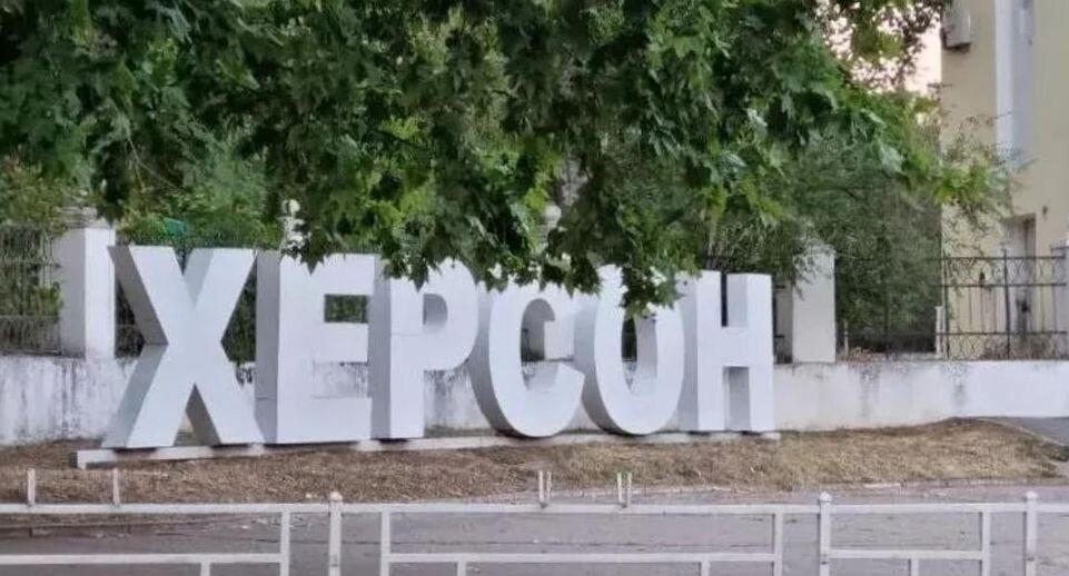    РИА «Новости»