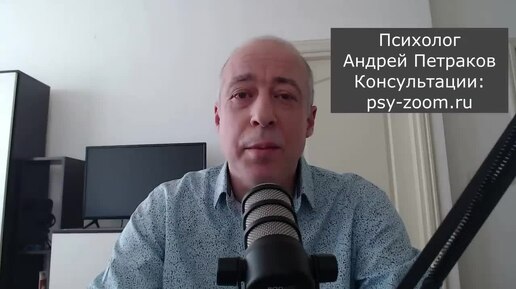 Download Video: У нарцисса новая подруга... а вы его прошлое?