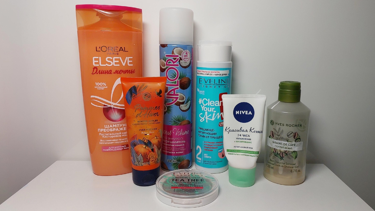 Пустые баночки сентября 2024