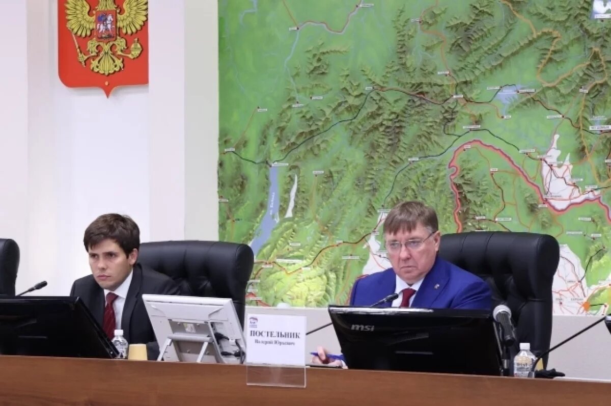    В Хабаровском крае многодетные семьи смогут выбрать деньги вместо земли