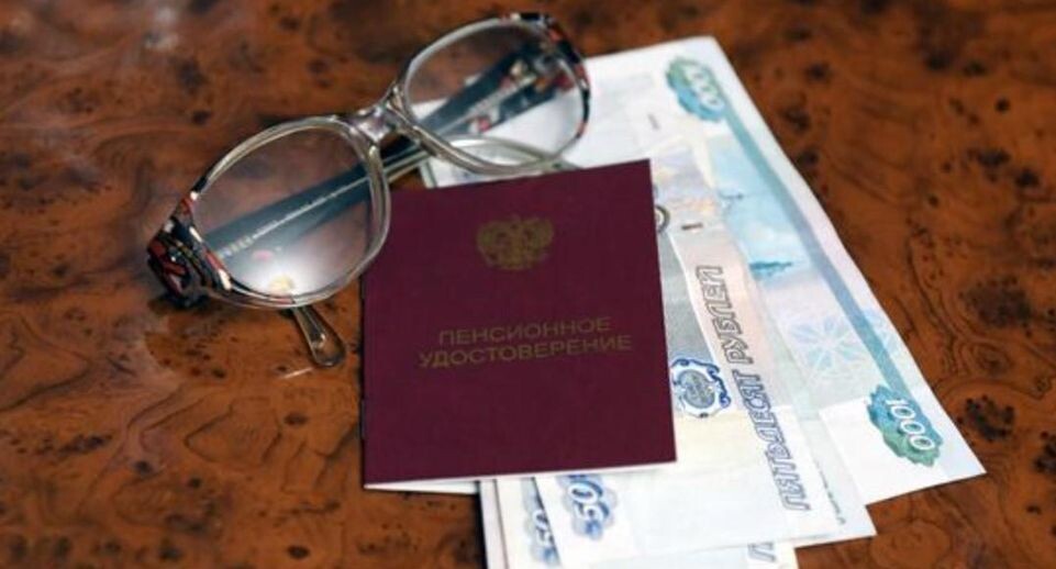    РИА «Новости»