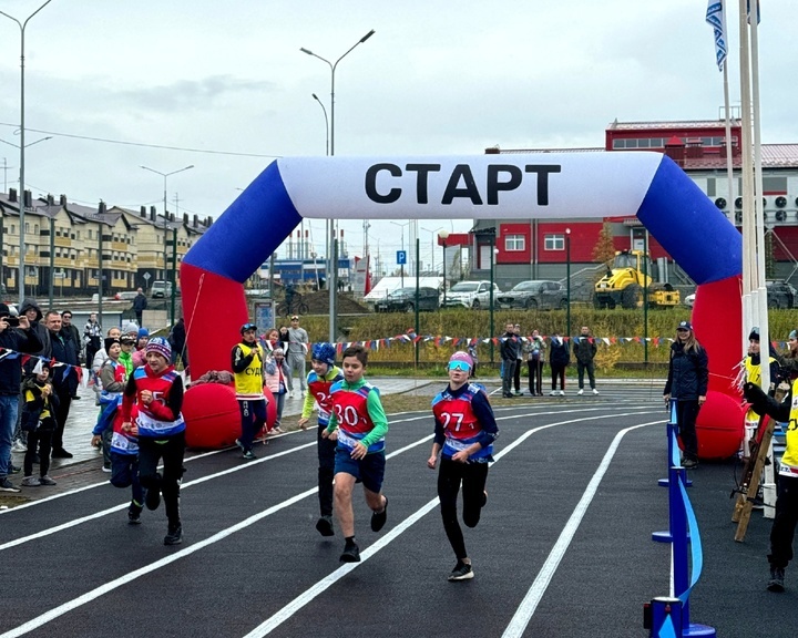     Фото: vk.com Марина Трескова