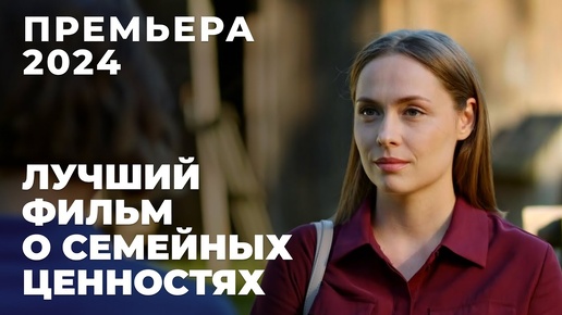 СЕРИАЛЫ!_МЕЛОДРАМЫ!_ЗАХВАТЫВАЮЩИЕ_СЕРИАЛЫ_С_РОМАНТИЧЕСКИМИ_ИСТОРИЯМИ!