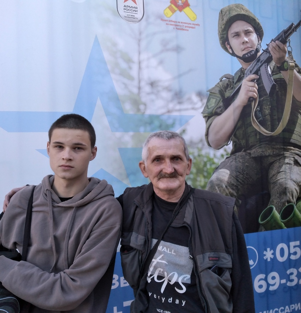 Фото: Царьград/Ростов-на-Дону