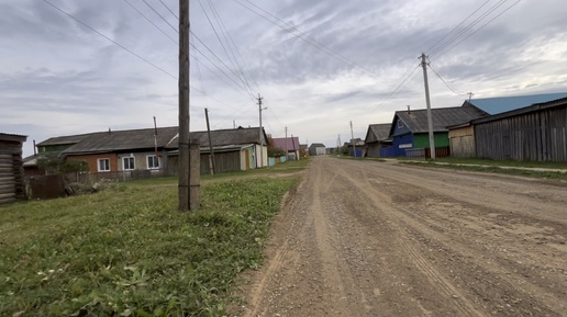 Прогулка по улице Центральная в селе Юсьва Пермского края