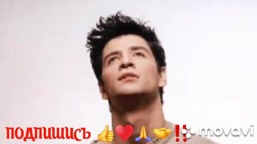 ТИМУР РАХМАНОВ💐👏ТЕЧЁТ РЕКА👏💐🙏♥️