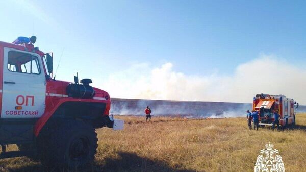    © МЧС России