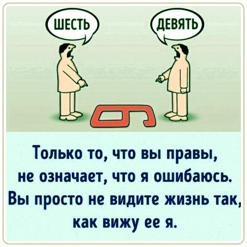 яндекс картинки