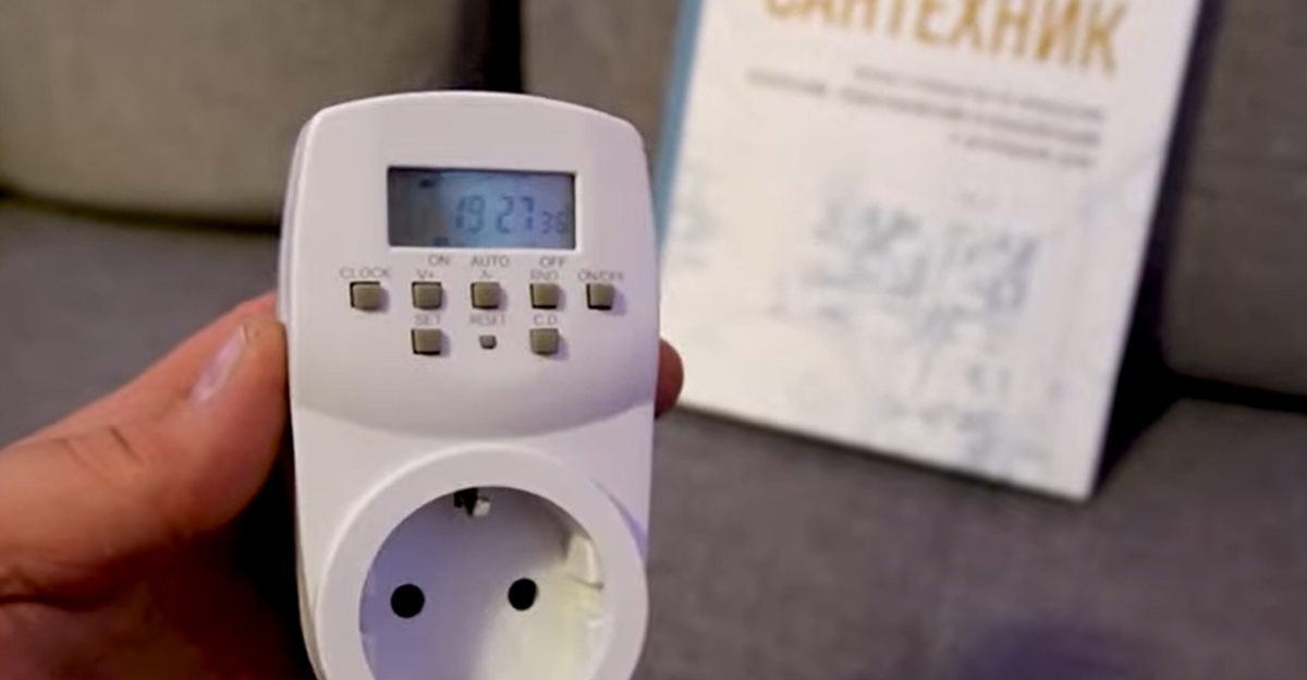 Таймер розетка