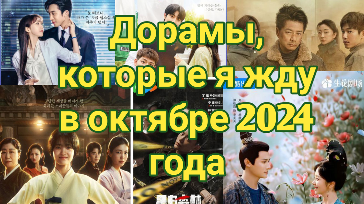 Коллаж создан автором этой статьи. 