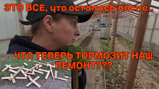 Descargar video: Здесь и радость, и слезы, тут вся жизнь по-настоящему! Неделя из жизни в деревне простой семьи.