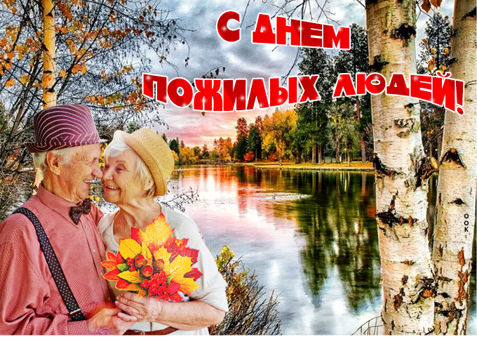 Фото: сайты: giffs.ru, 3d-galleru.ru