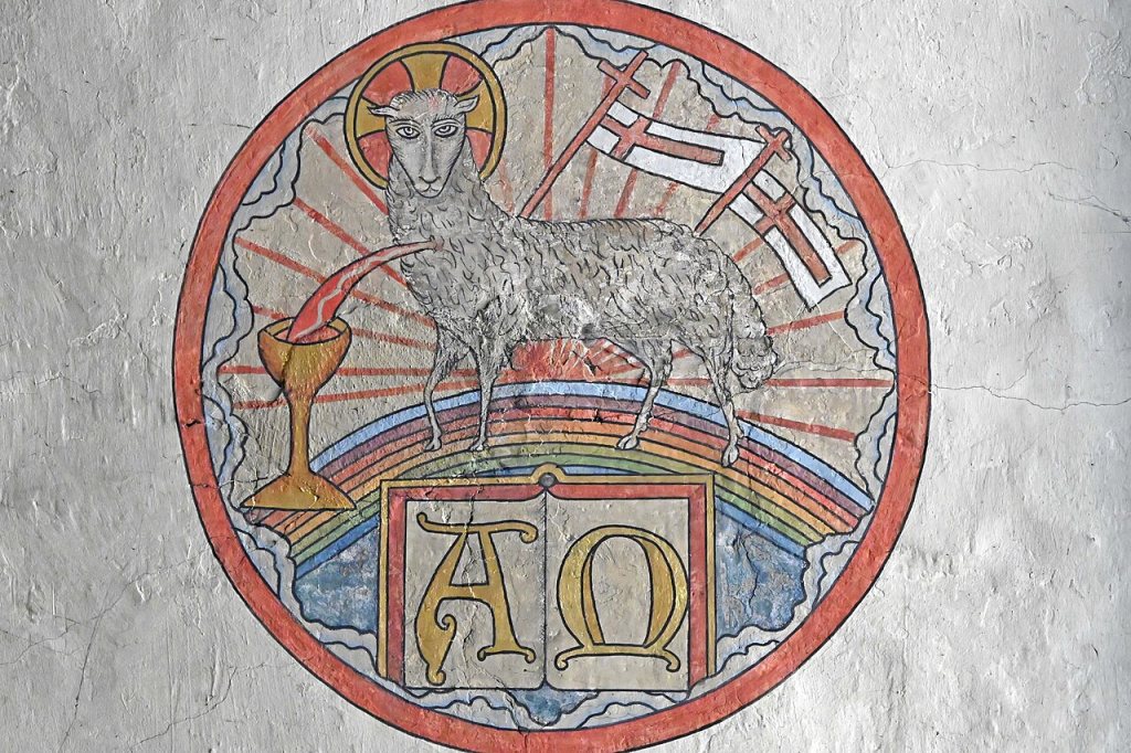  Фреска «Агнец Божий, Альфа и Омега»