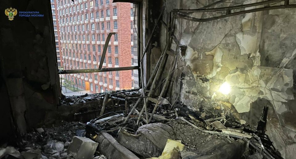    Telegram-канал прокуратуры Москвы