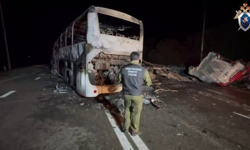    Фото t.me/kubansledcom