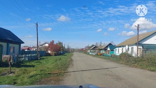 Старинное село! ОДНОКЛАССНИКА возила !🚘 А потом...🤗. Снова на одной волне 🏄