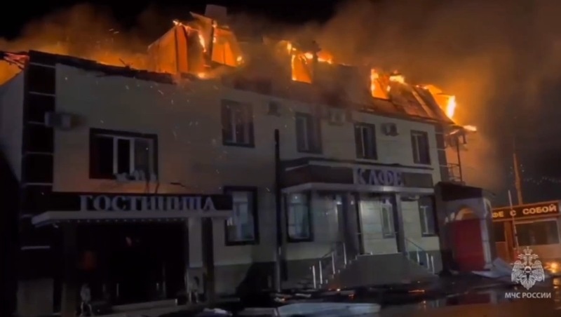      Фото: МЧС России