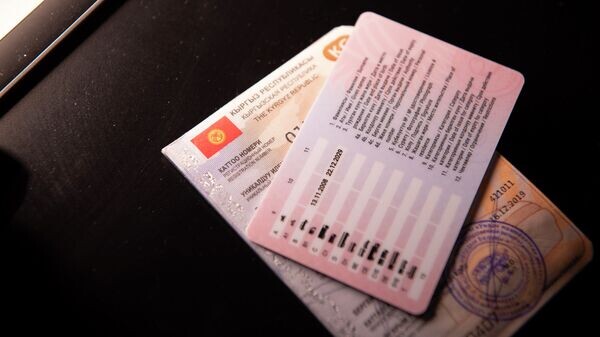    © Sputnik / Табылды Кадырбеков