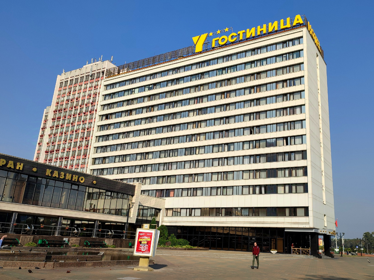 С одной стороны это отель, а с другой - гостиница ☺️