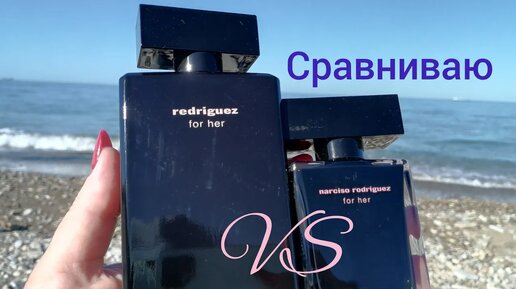 redriguez for her FW. Похож или нет на своего вдохновителя narciso rodriguez for her 🤔 _