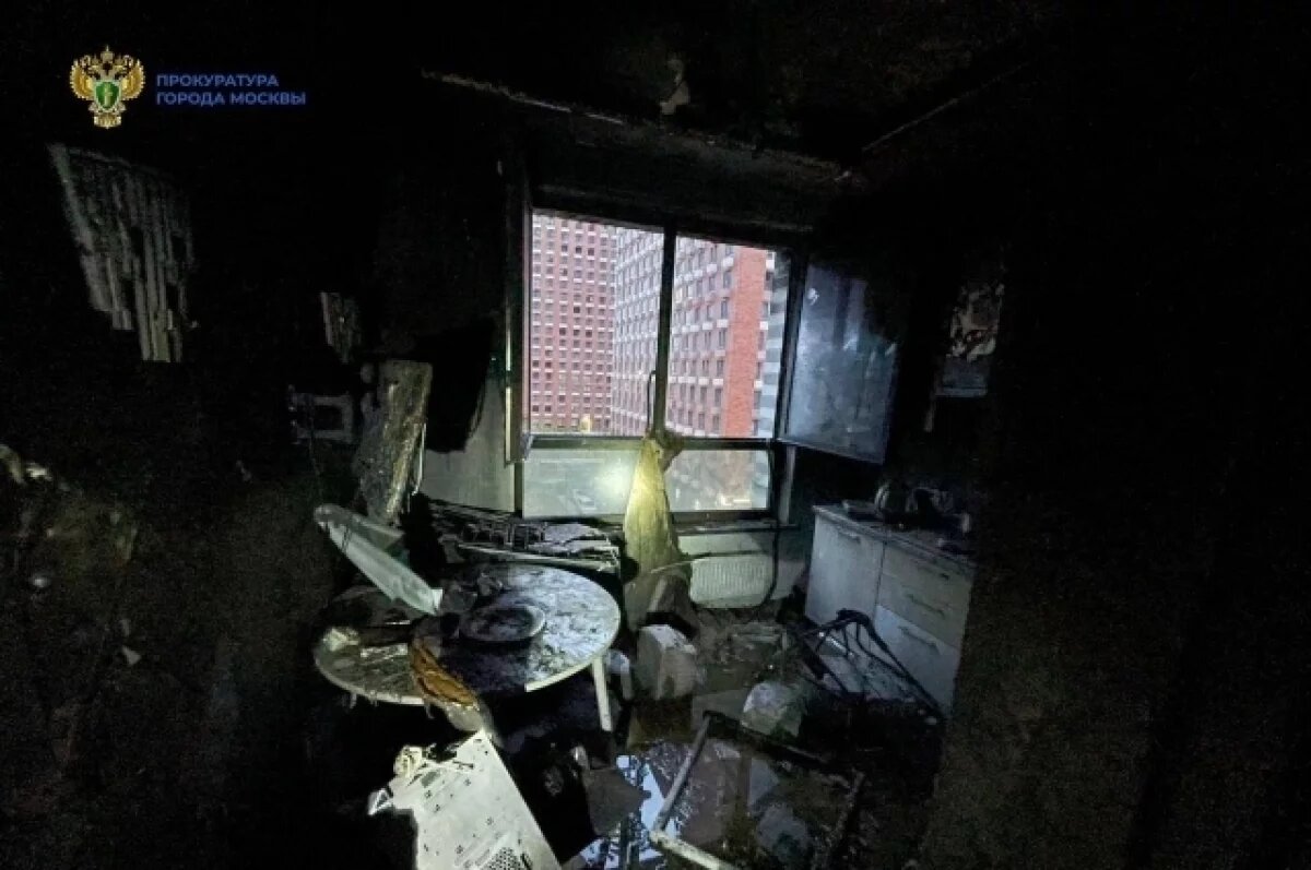    Прокуратура взяла на контроль выяснение причин пожара в «Селигер Сити»