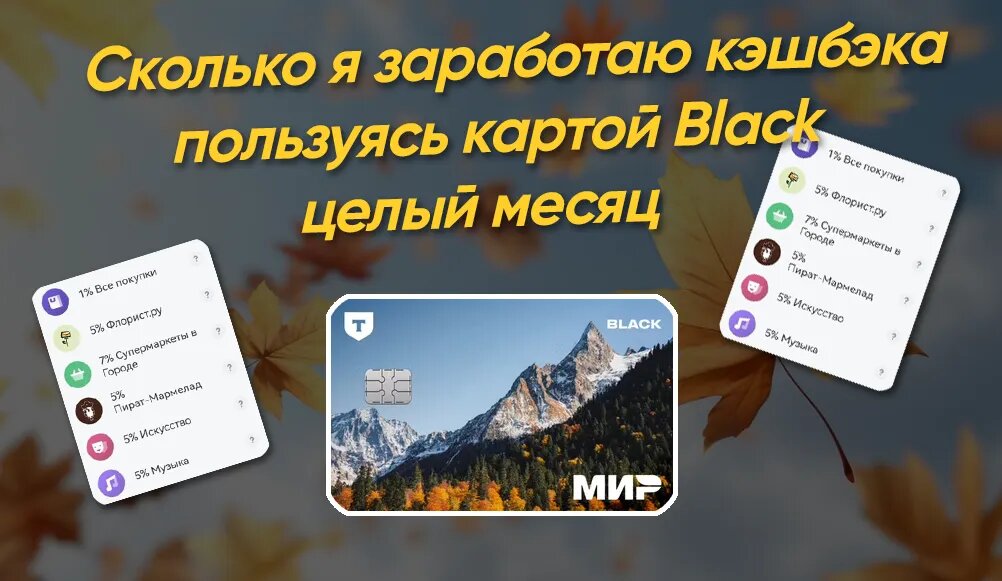 Фото: https://dzen.ru/finpodbor