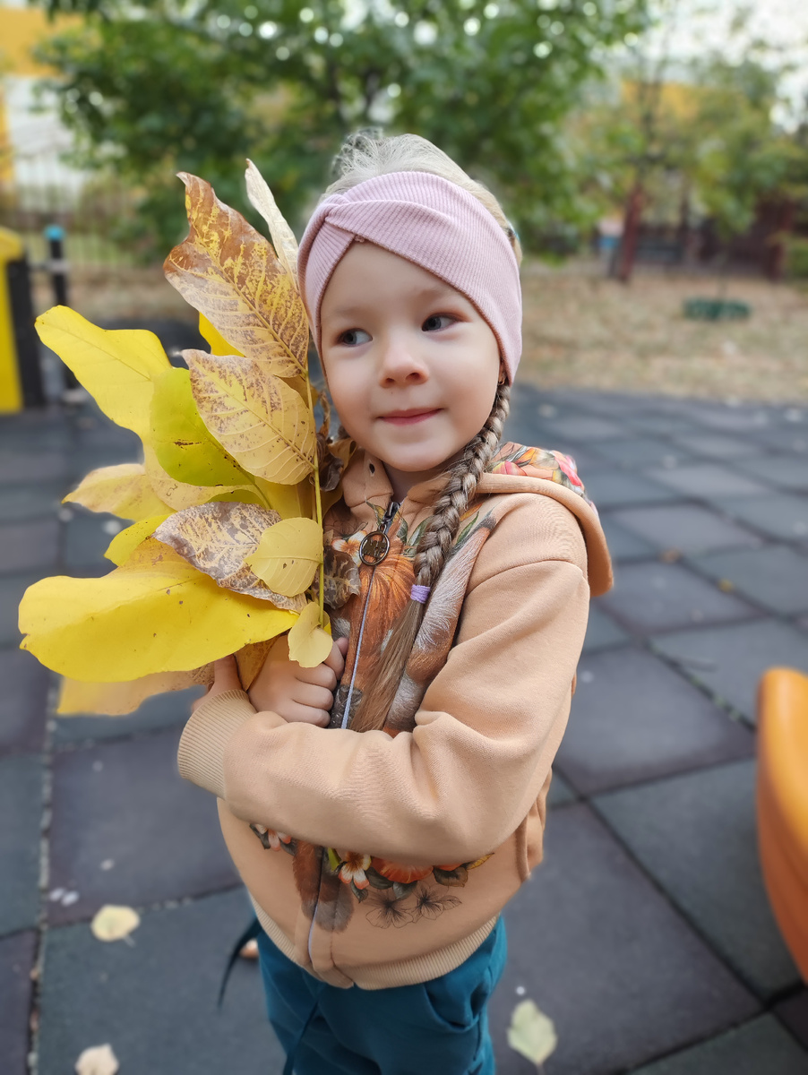Не идеальная, но очень умная (этого не отнять)
