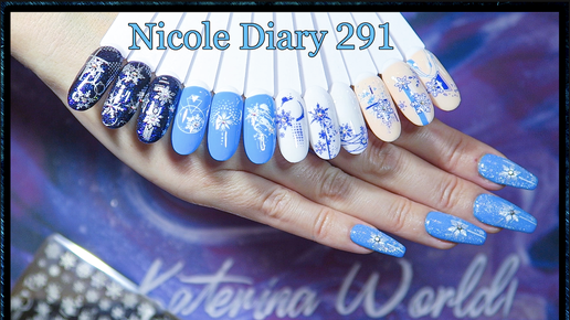 Обзор пластины Nicole Diary 291 / Снежинки стемпингом.