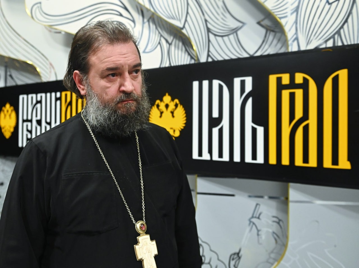    Фото: Царьград