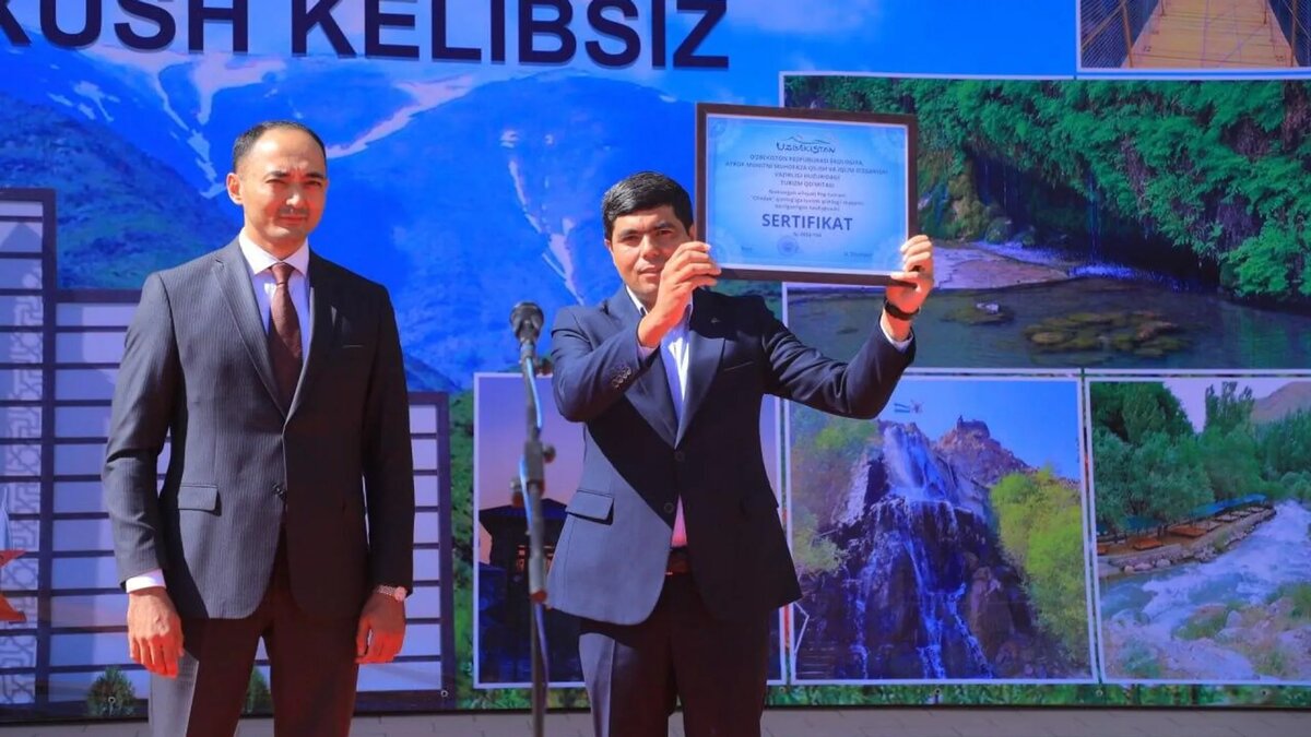 © Комитет по развитию туризма РУз.