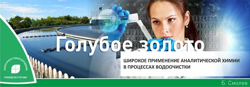 Автор статьи генеральный директор ГК "Крисмас" Борис Смолев