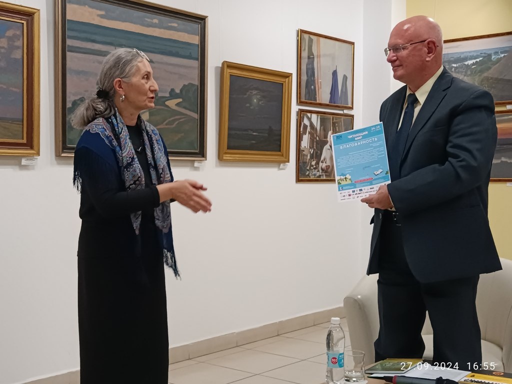 Фото от автора.