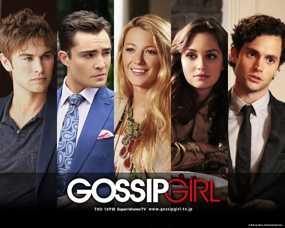 Постер к сериалу "Сплетница" 