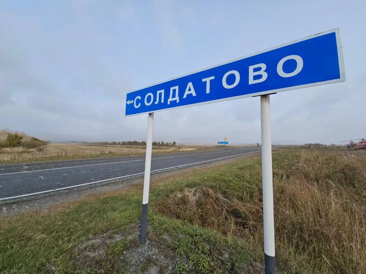 Минтранс Казахстана определил места для новых аэропортов © Photo : Министерство транспорта Казахстана