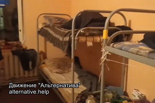    Кадр: Межрегиональная общественная организация «Движение Альтернатива»