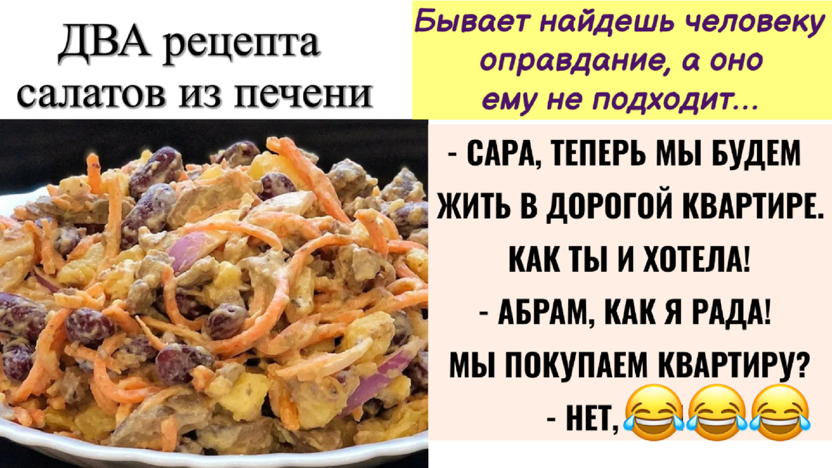 Девочки, помогите приготовить недорогие блюда - 62 ответа на форуме sweettofit.ru ()