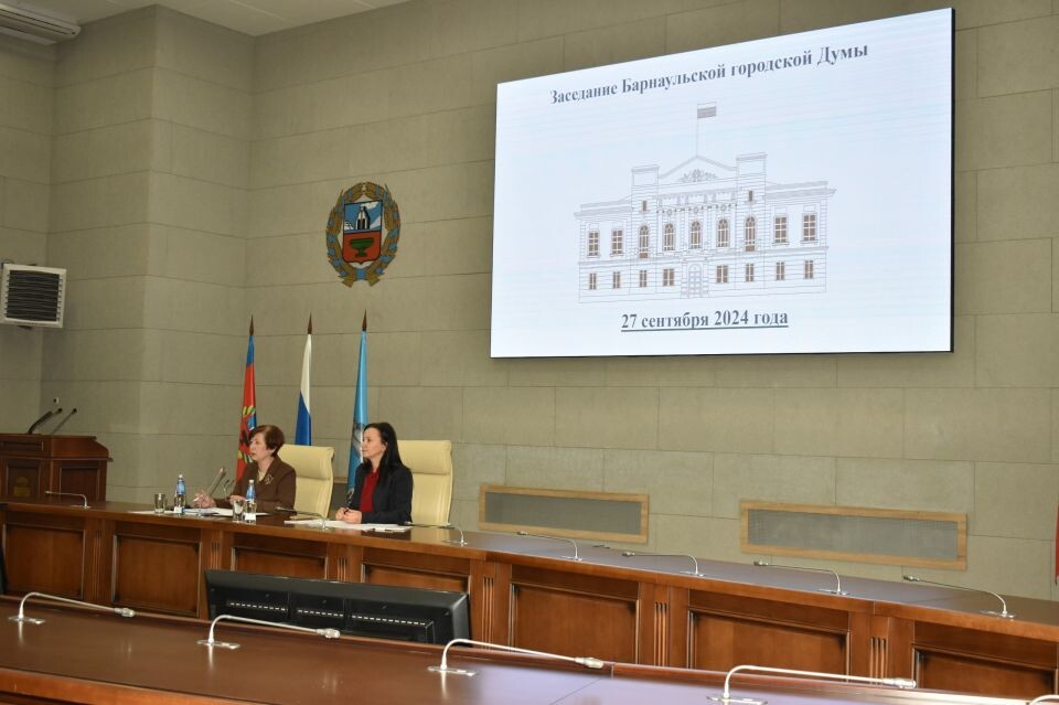   Заседание Думы 27 сентября. Источник: Пресс-служба БГД