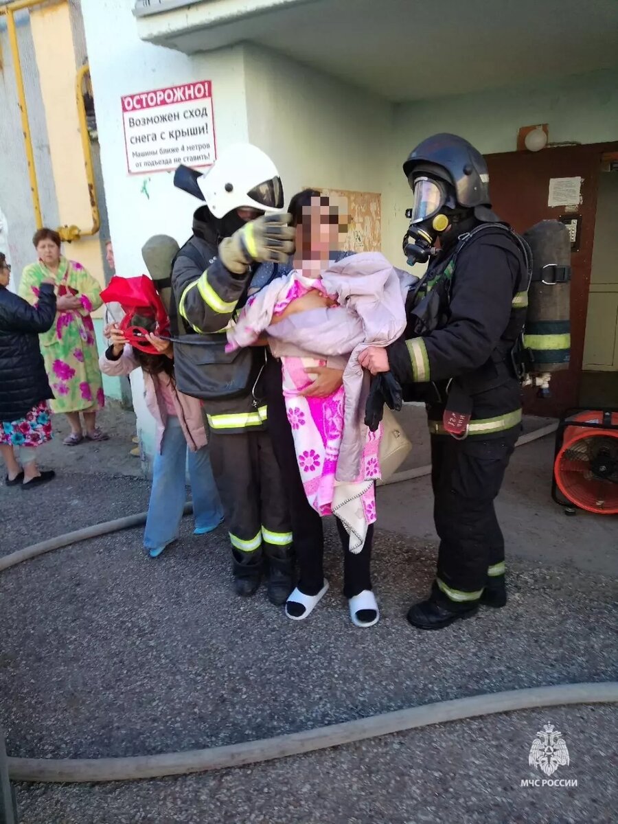     Источник: МЧС России