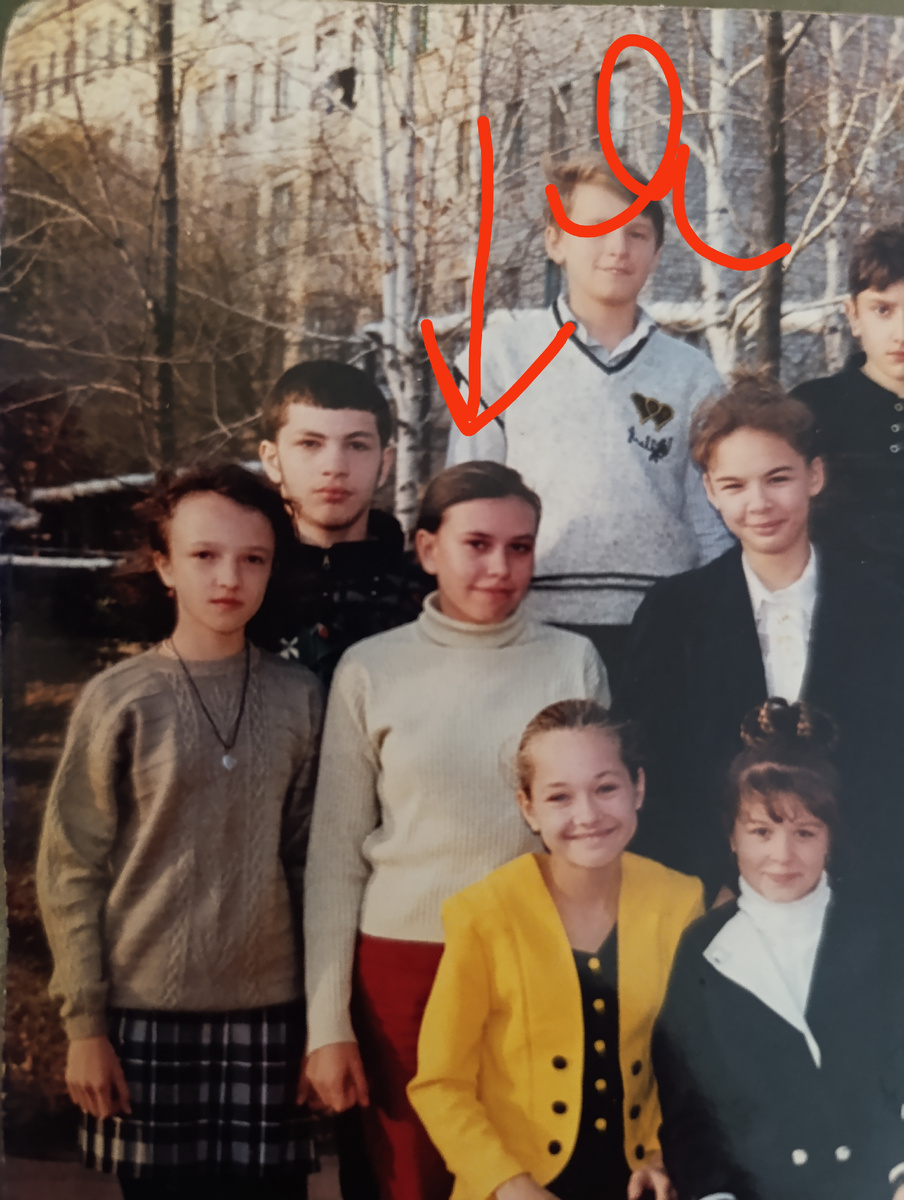 Я в 7 классе. Личное фото автора канала.