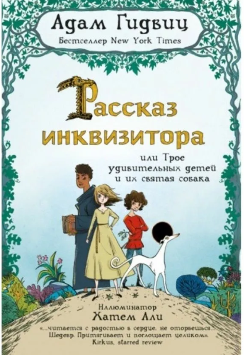 Изд. Карьера пресс