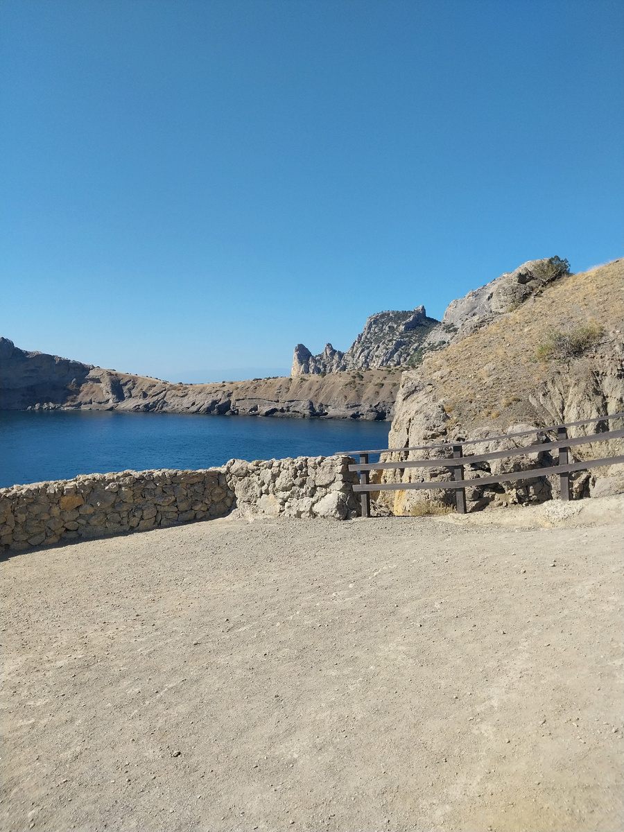 Тропа Голицина