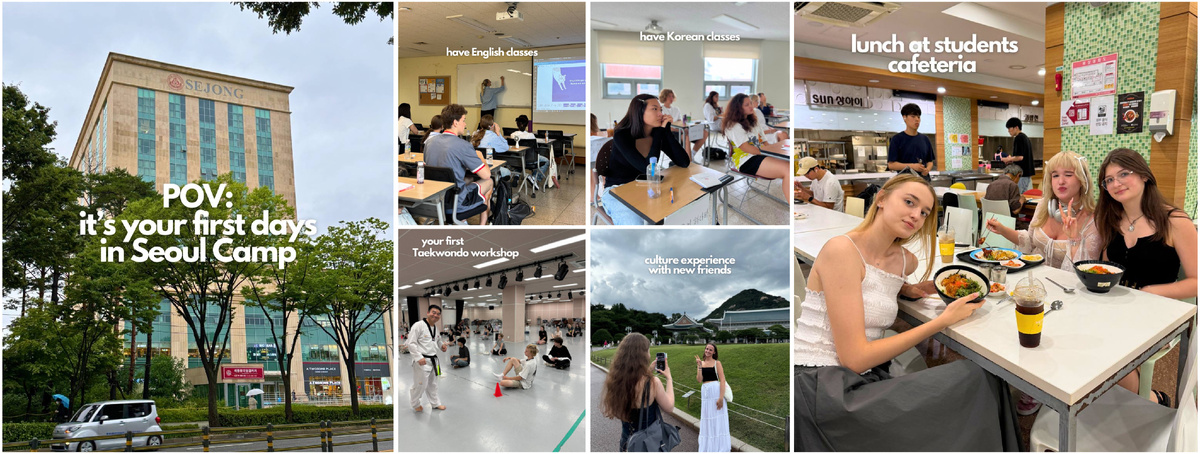 Seoul Language Camp 