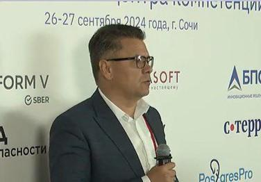 На фо­то ди­рек­тор де­пар­та­мен­та тран­сфор­ма­ции и опе­рацион­но­го кон­тро­ля ин­фор­ма­цион­ных тех­но­логий "Пром­связь­бан­ка" Игорь Па­нов