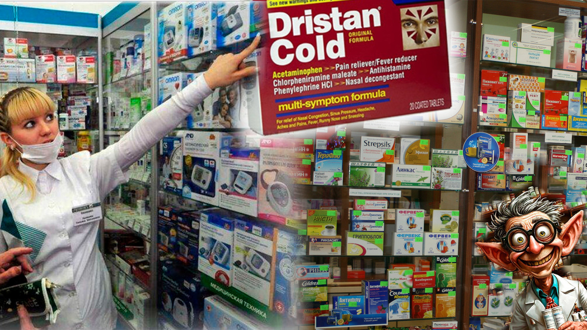 Фото с просторов интернета