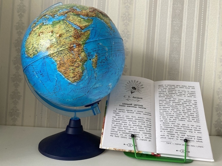     Фото: "МК в Калуге"