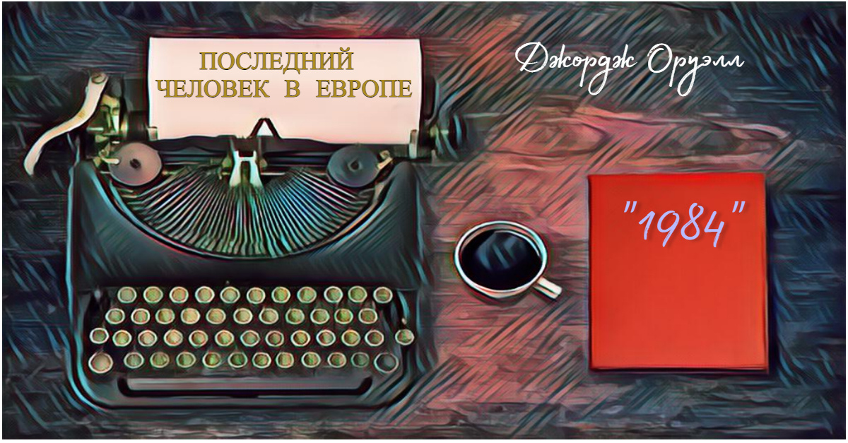 Фото сгенерировано ИИ