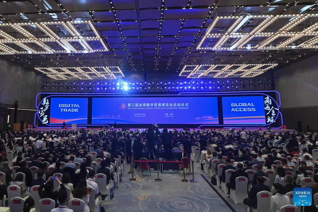 Источник: news.cn