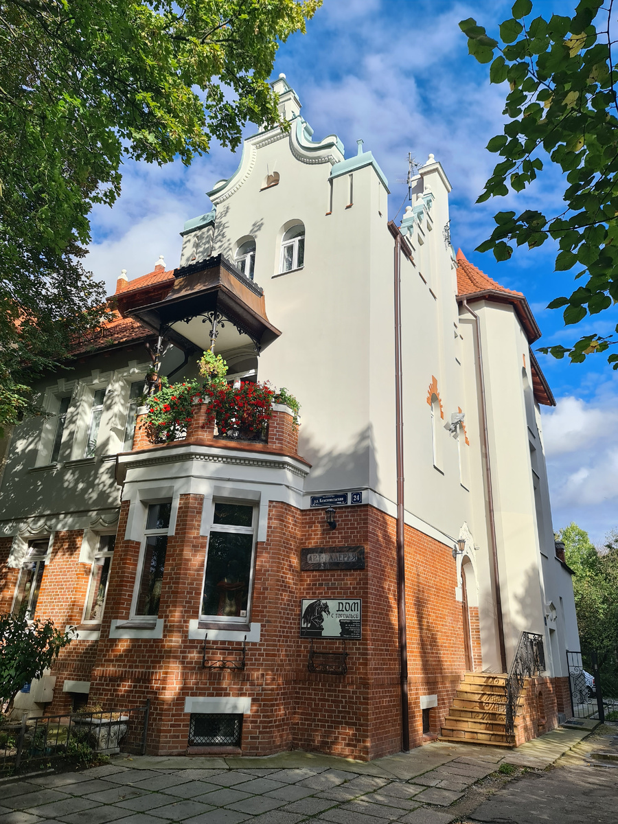 Район Хуфен, фото автора