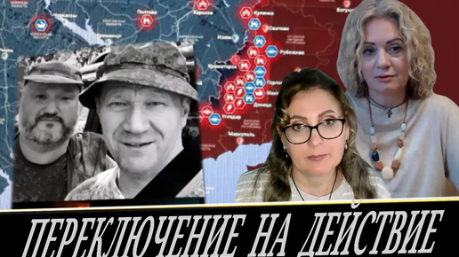 Download Video: Или страна Пузиковых, или ответственных за сохранение вида